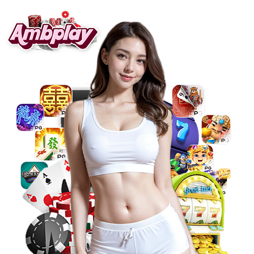 ambplay ระบบใหม่ API แท้!!